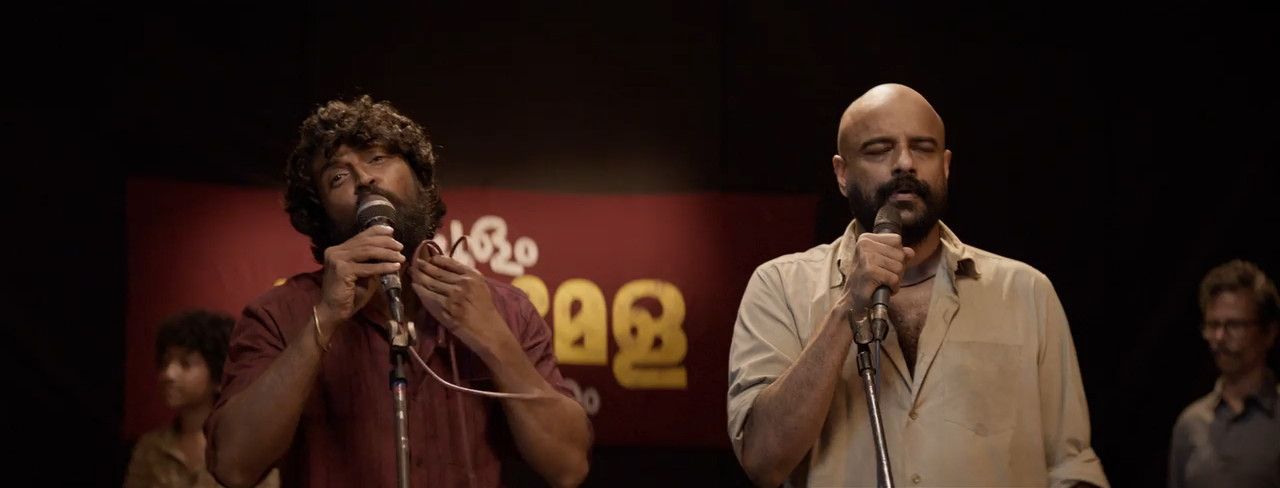 Ananthan Kaadu 2026 WebRip [Hindi + Tamil + Telugu + Malayalam] 480p 720p 1080p ESub Screenshot