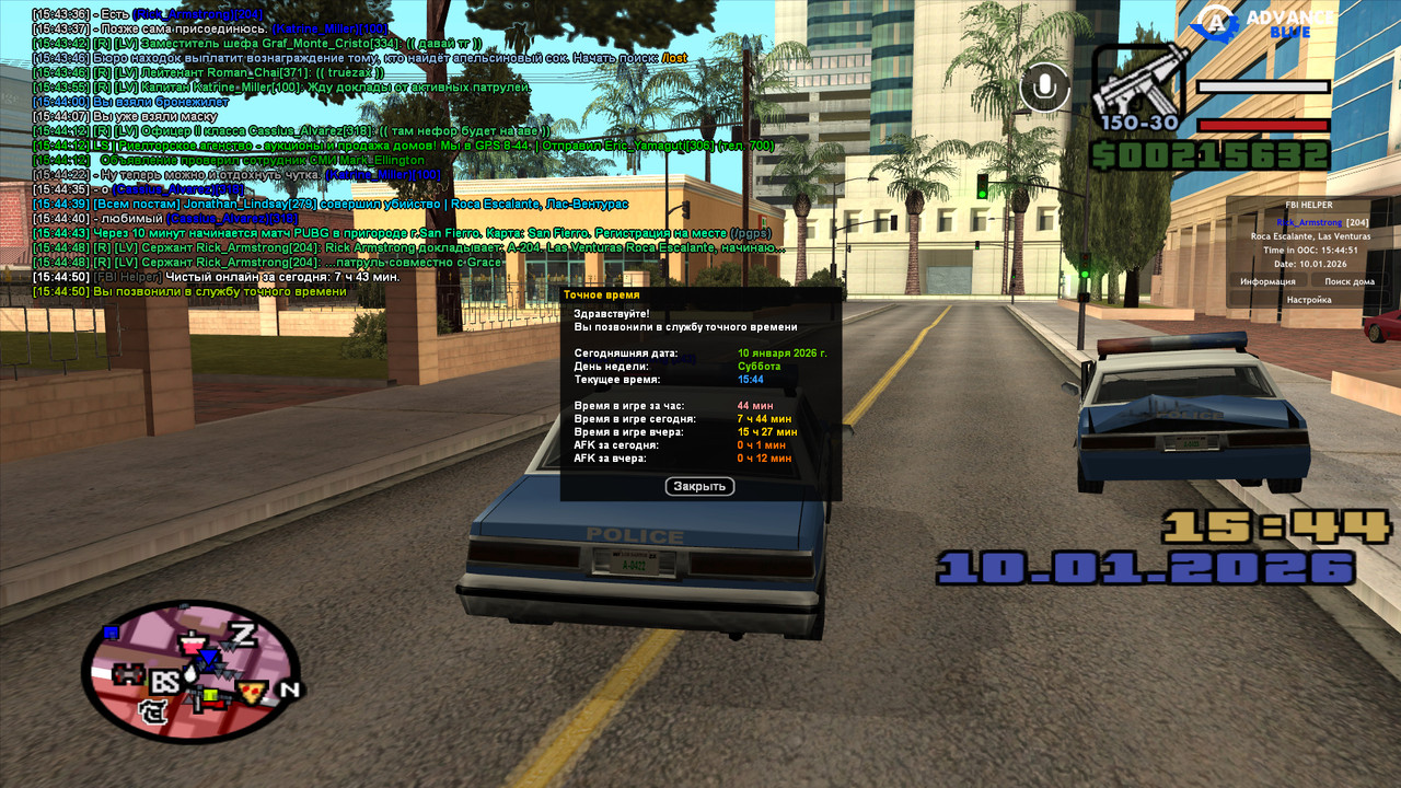 gta sa 2026 01 10 15 44 51 226