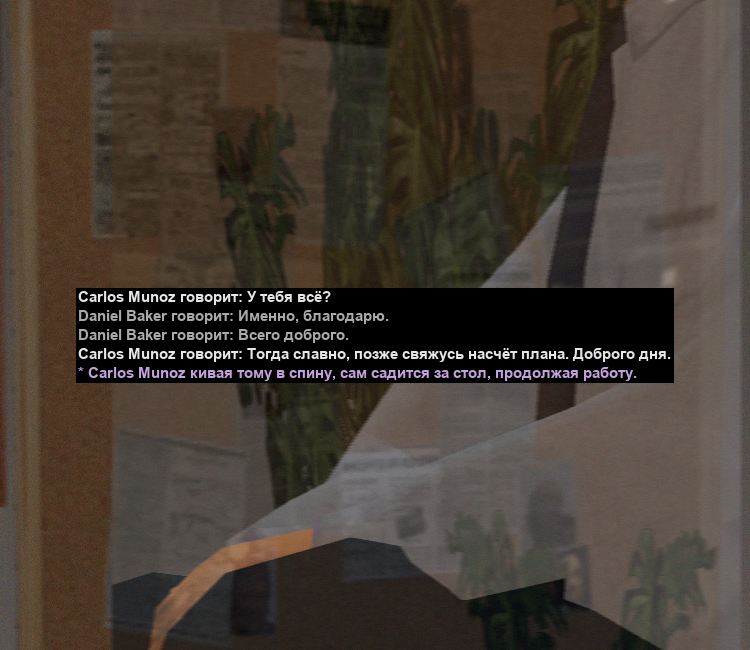 холст для сс