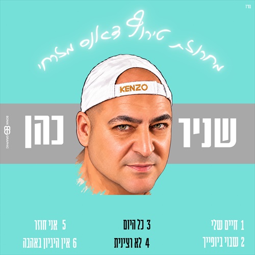 תמונה