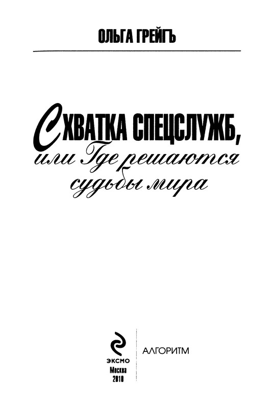 p0005