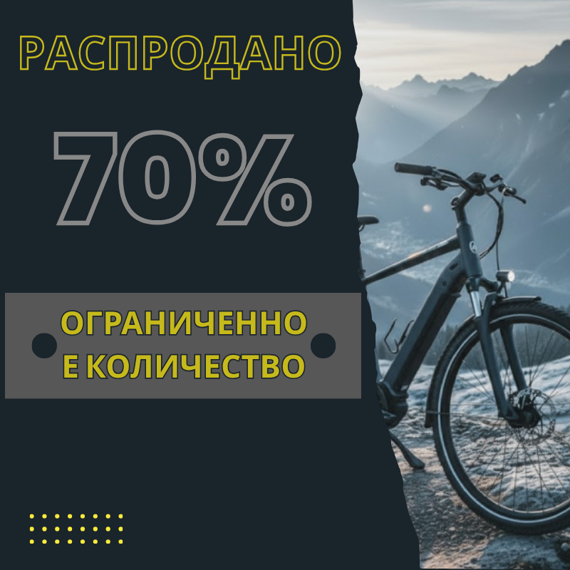 Car Care Products - Click to see products