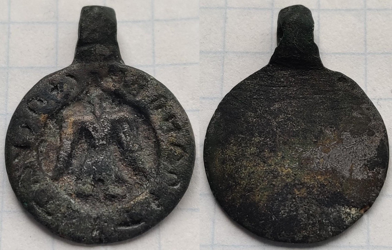 26х19Михнёво1415