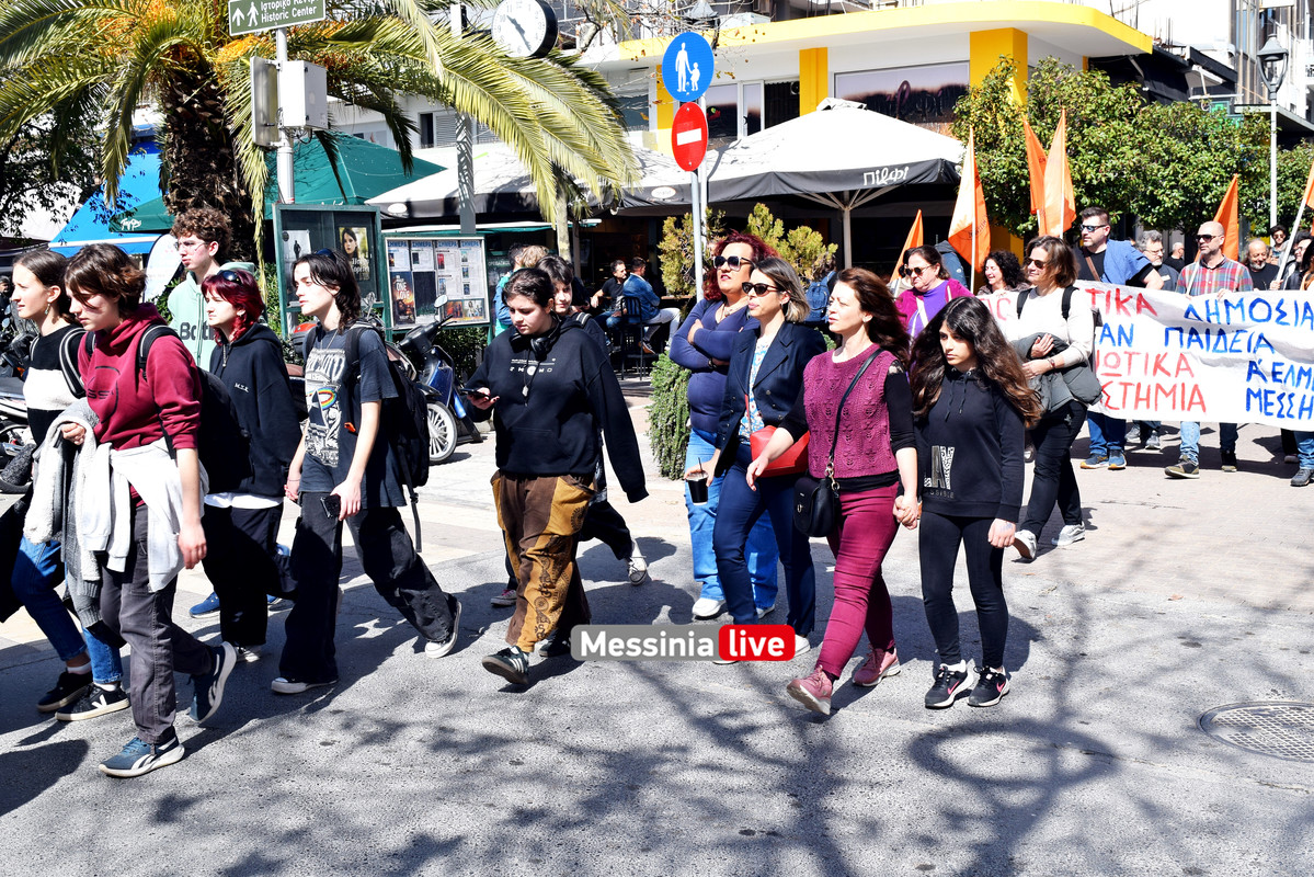 ΑΔΕΔΥ ΑΠΕΡΓΙΑ DSC_0502