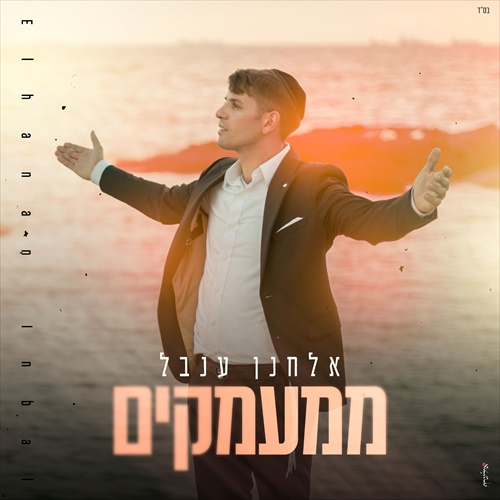 תמונה