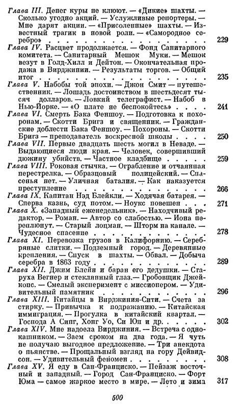 p0502