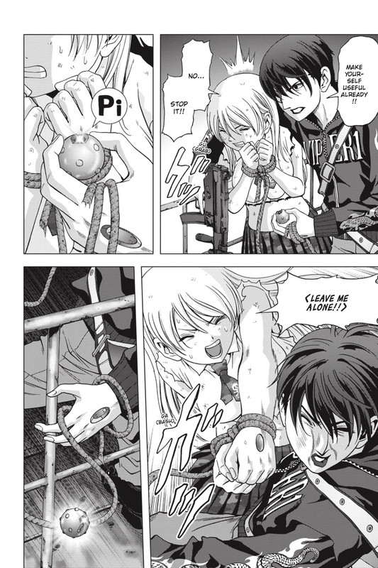 Btooom!Vol23-7
