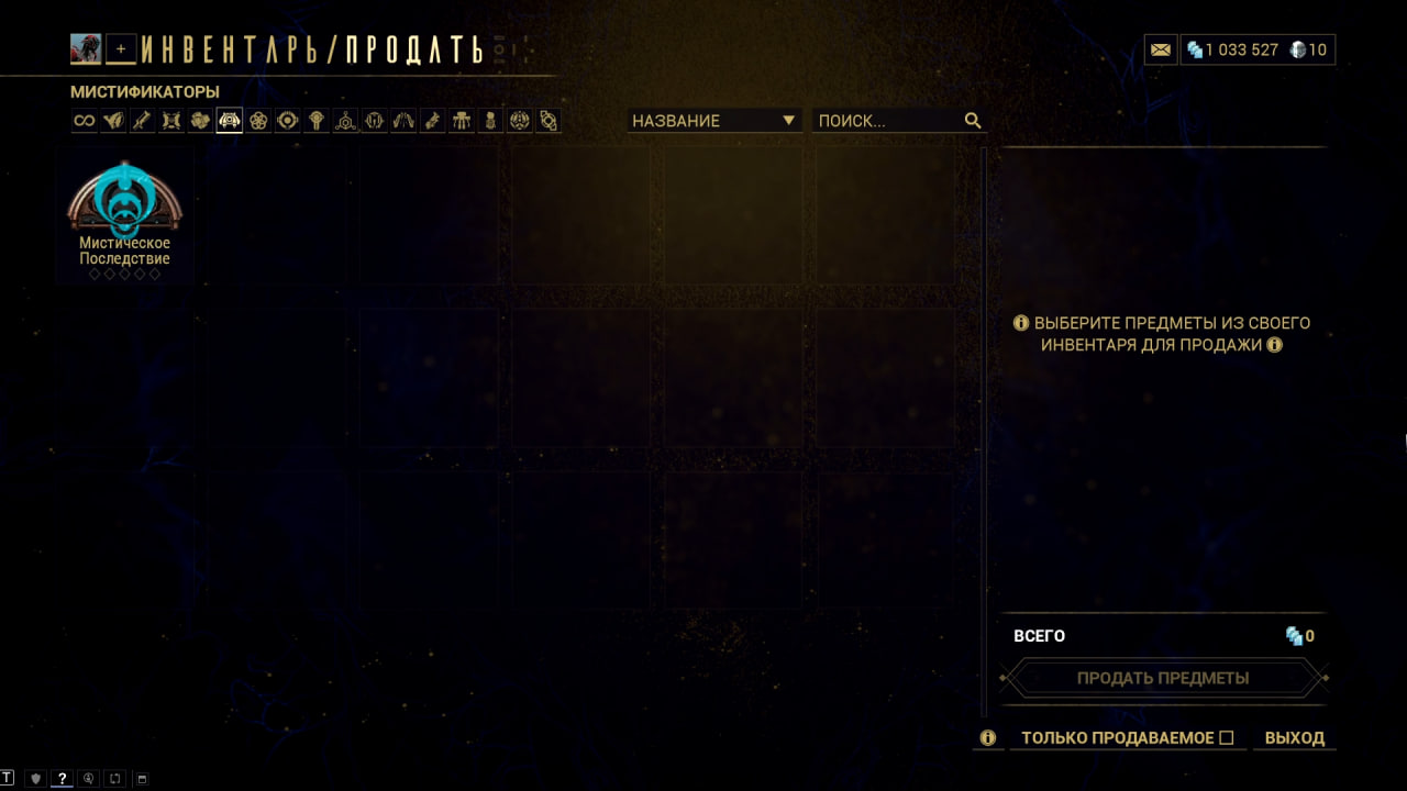 photo 37 2026 02 13 19 02 42