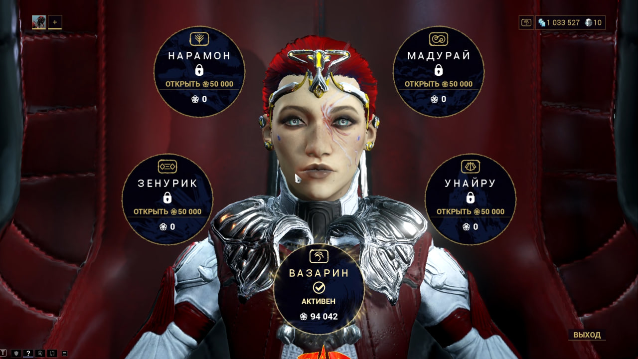 photo 23 2026 02 13 19 02 42