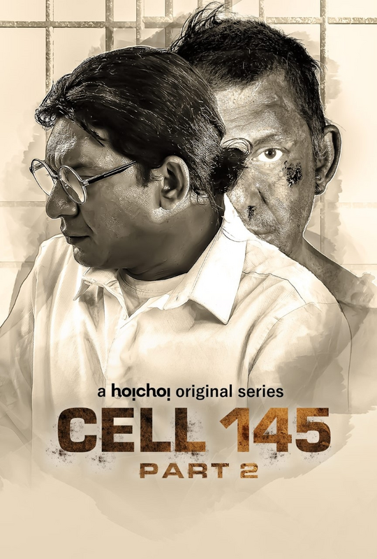  Cell 145 (Karagar) (2023) 480p HEVC HDRip S02 Complete Series [Hindi Dubbed] x265 ESubs [550MB] Full Movie Download