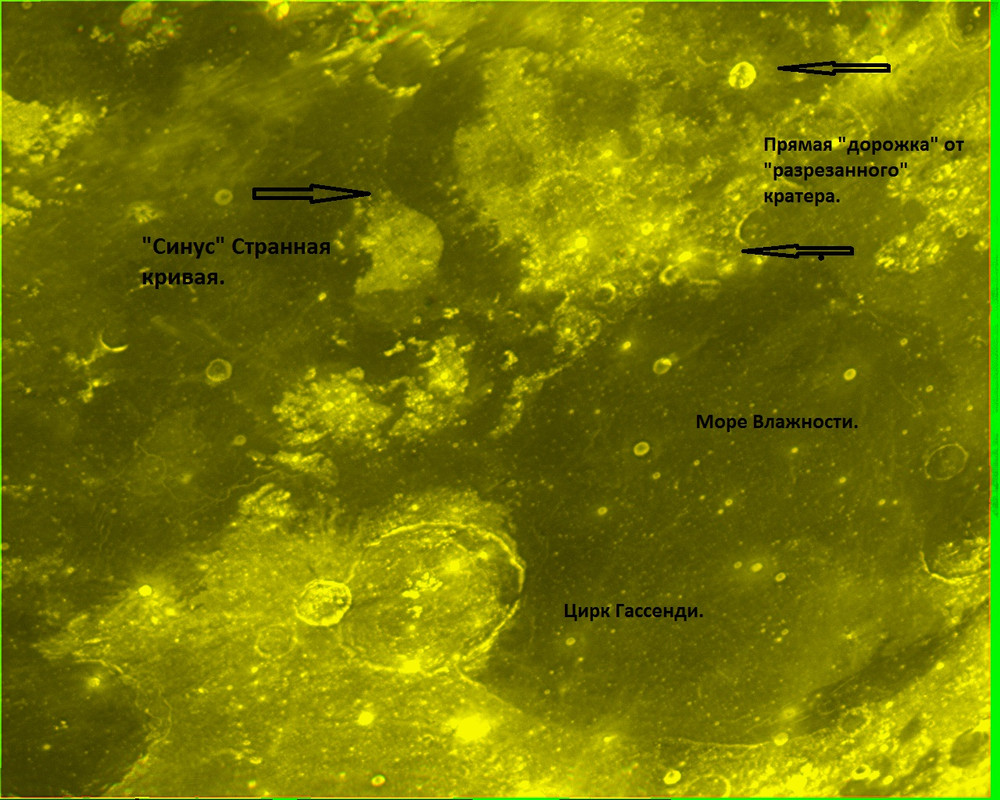 20211121-004302  Гассенди Синус м вл. полнолуние КК