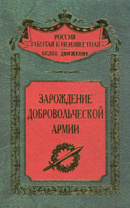 p0001