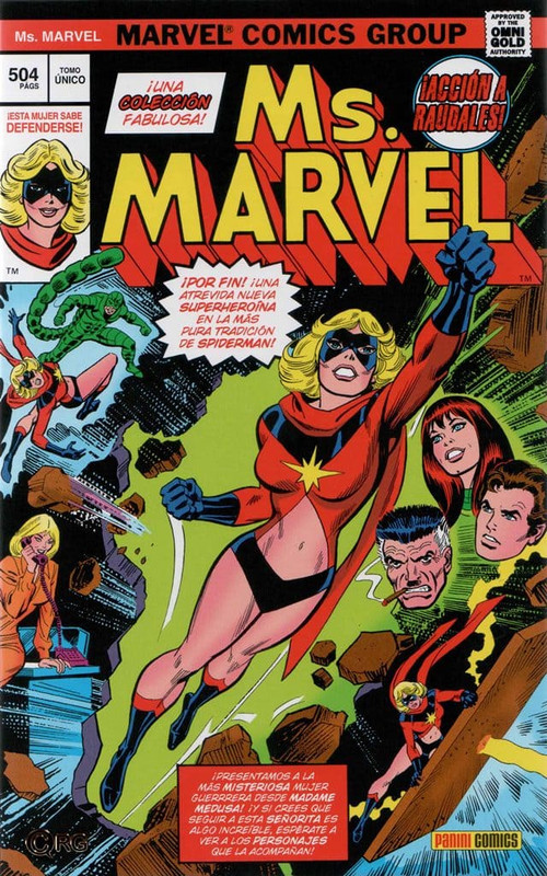 Ms Marvel Volumen 1 [23/23] Español | Mega