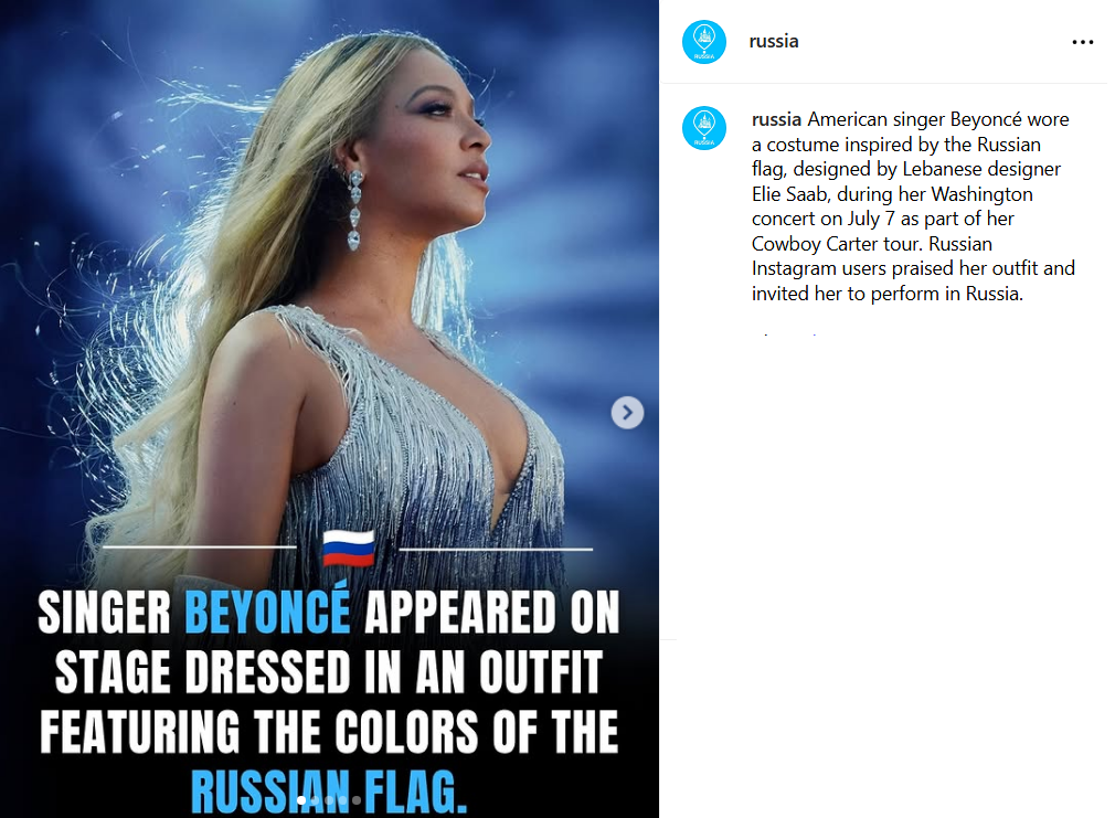 rus.png