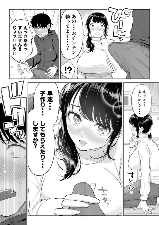 017