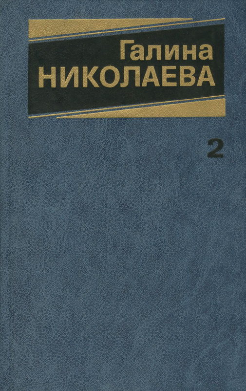 p0001