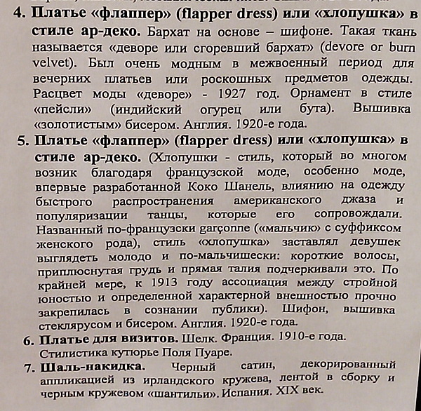 https://i.postimg.cc/T1vK577c/33.jpg