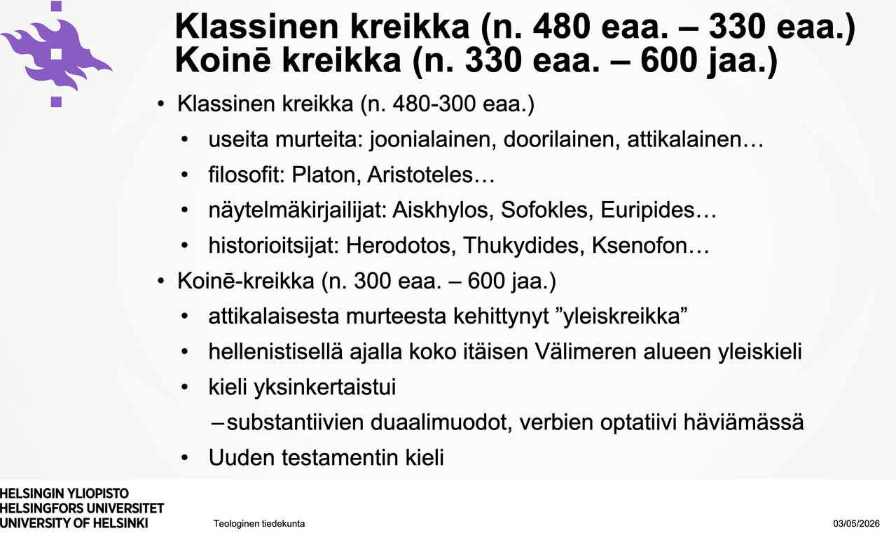 Na ytto kuva 2026 06 11 kello 23 25 38