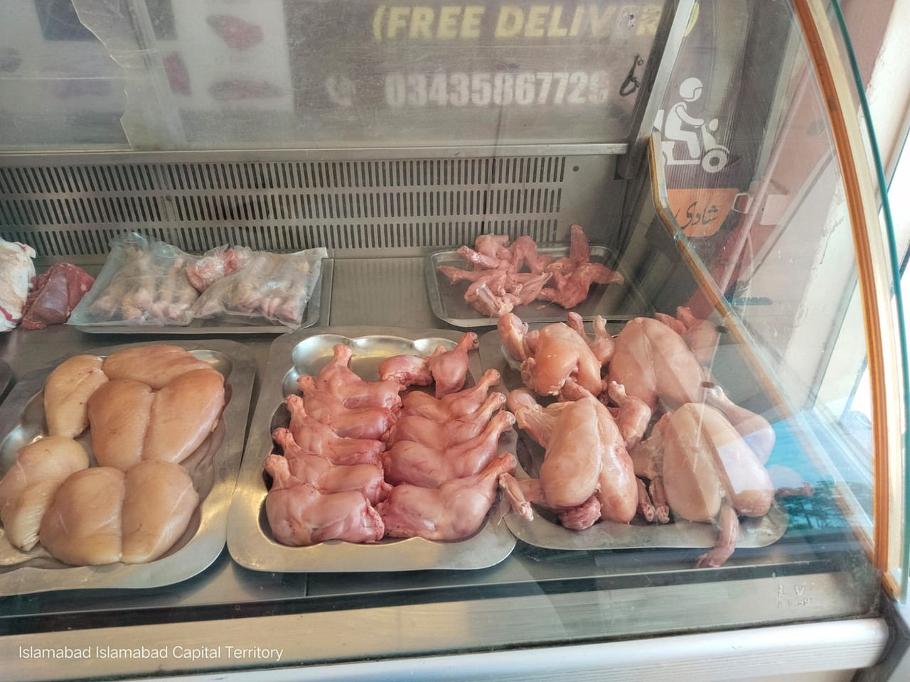 Fresh Dressed Broiler Chicken Tray