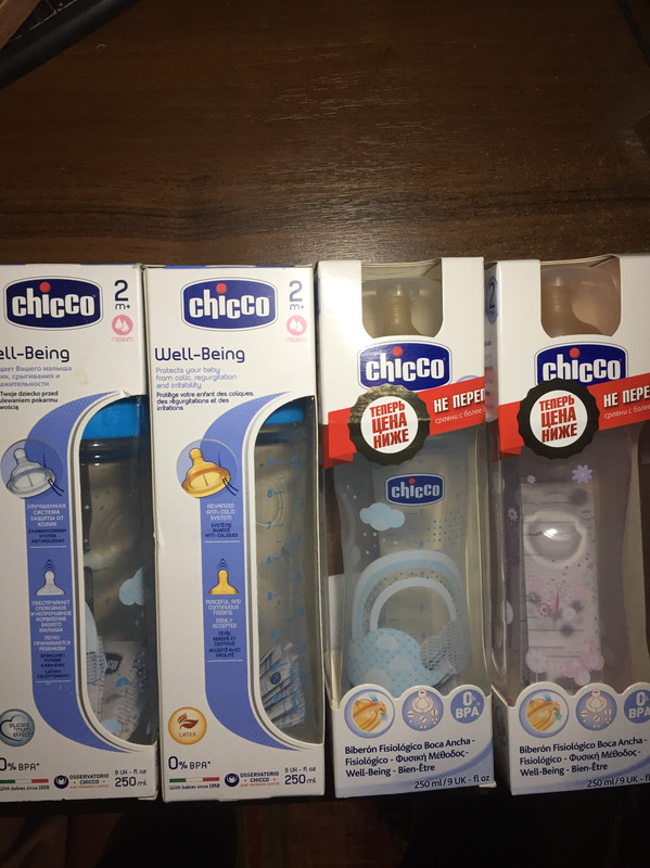 FullSizeRender-12-03-22-07-39-3