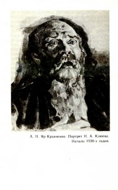 p0018