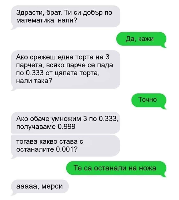 100649259_10214475347352103_5571920536923013120_n