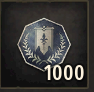 Монета гильдии 1000