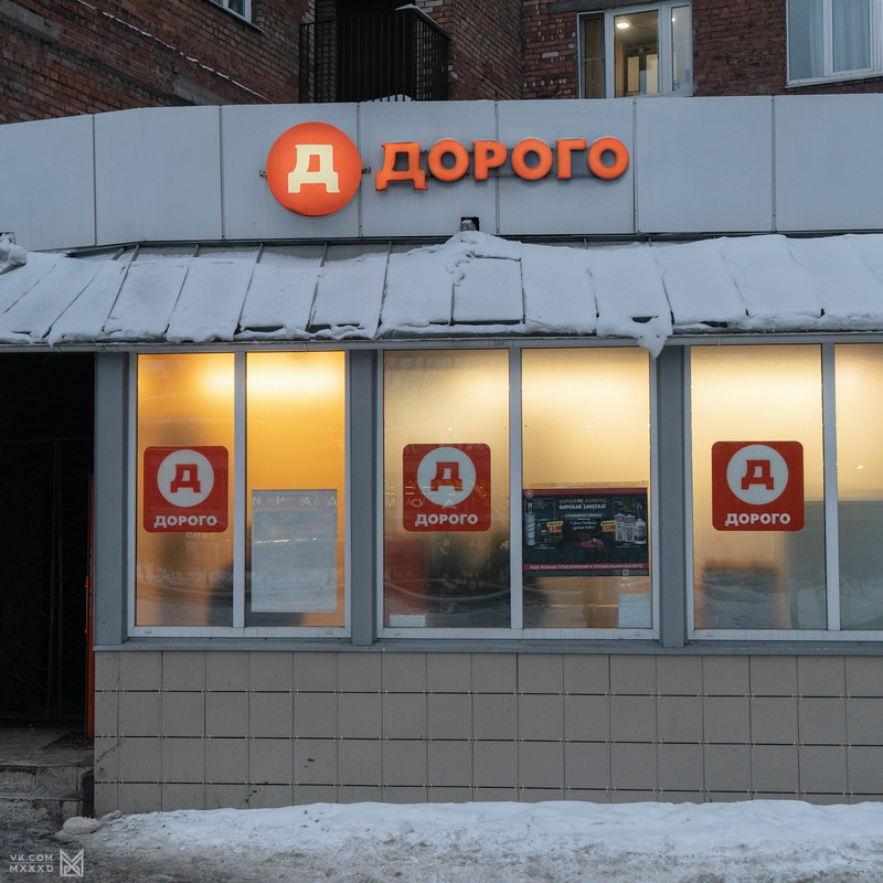 Без названия (3)