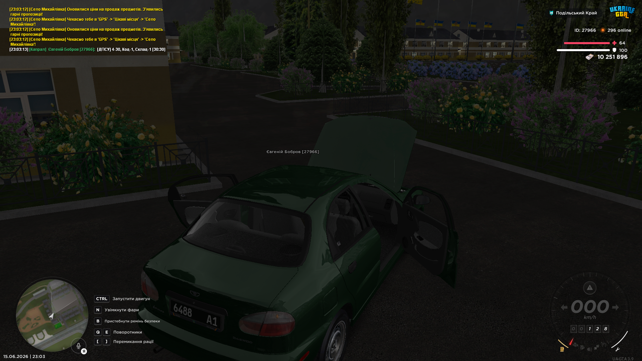 UKRAINE GTA 15 06 2026 23 03 16
