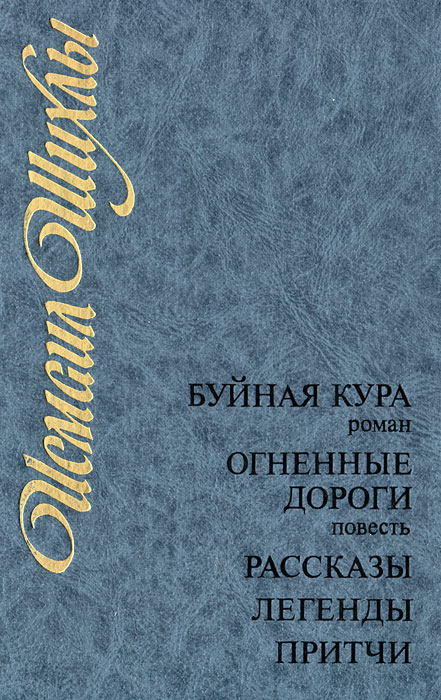 p0001