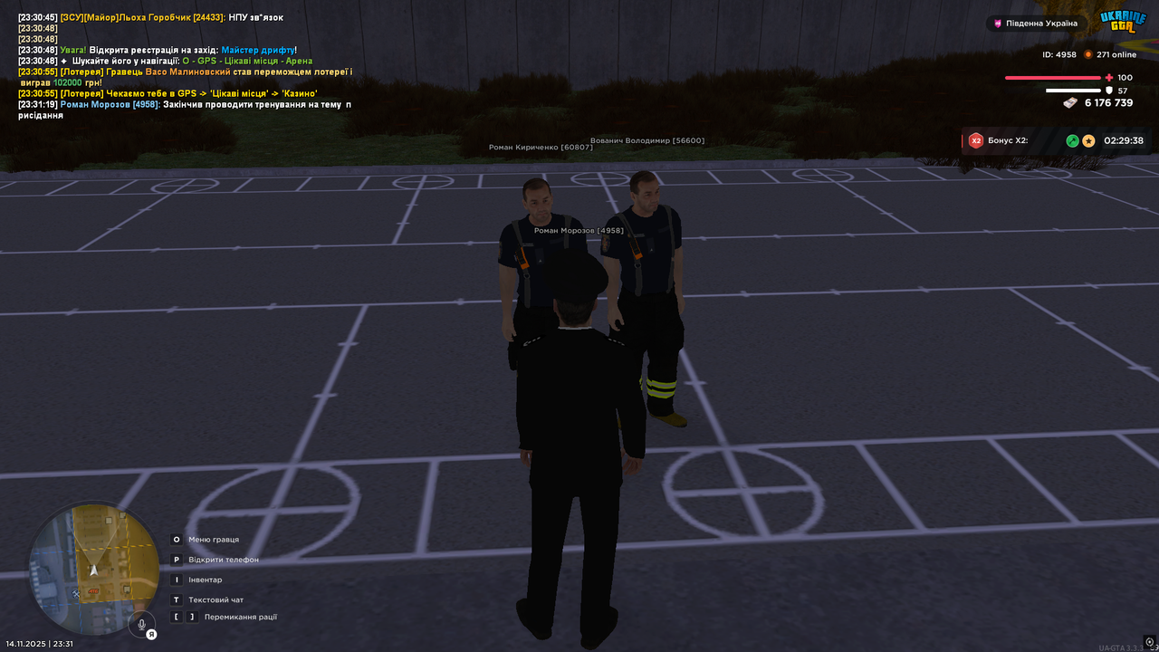 UKRAINE GTA 14 11 2025 23 31 23