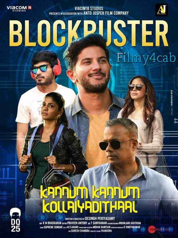 Kannum Kannum Kollaiyadithaal (2021) South Full Movie HD (Hindi And Tamil) 720p