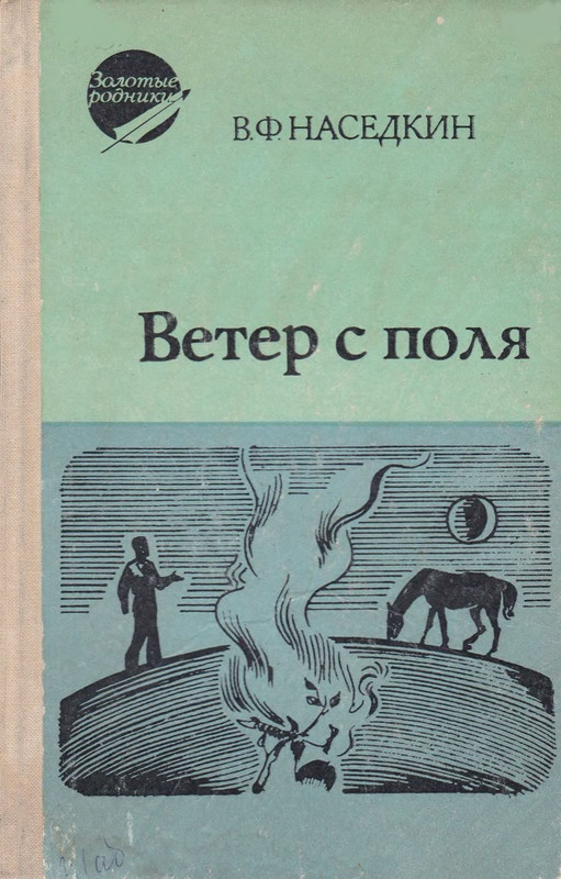 p0001