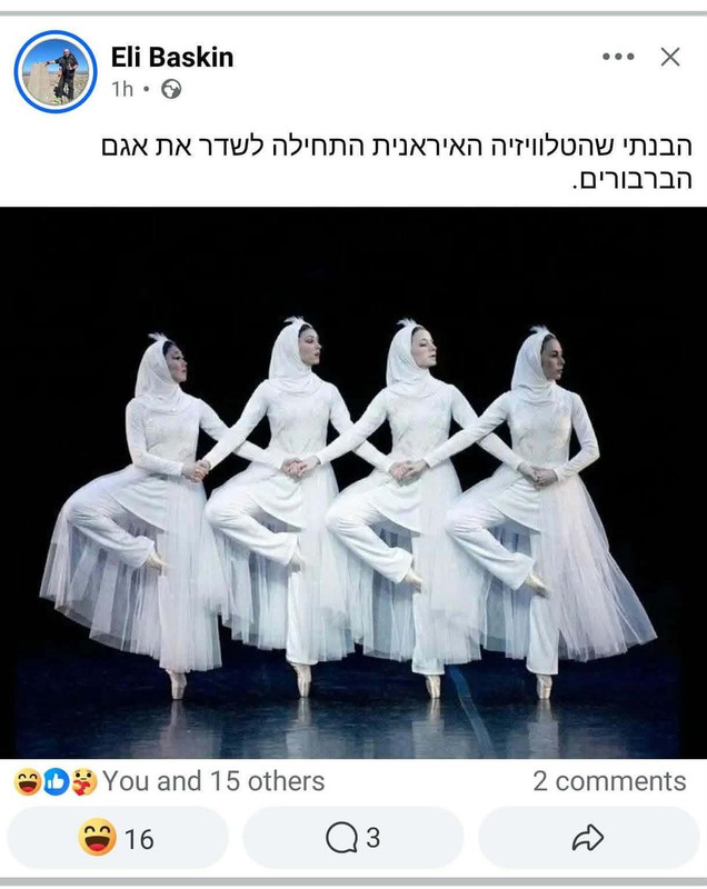 photo 2026 03 01 18 46 49