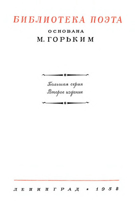 p0005