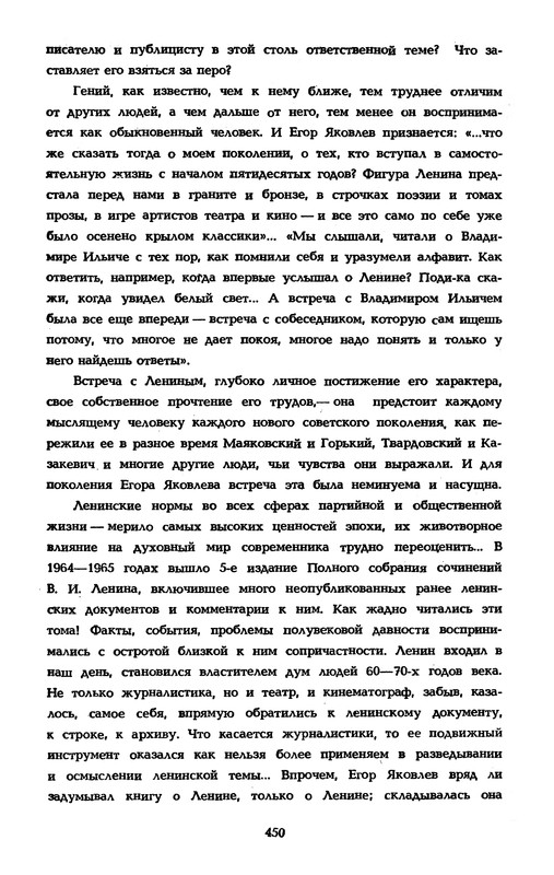 p0452