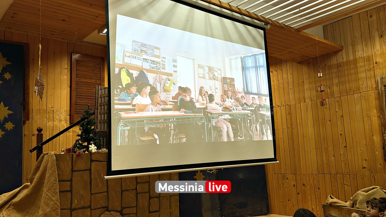 ημερα εθνικης αντιστασηςimage00011