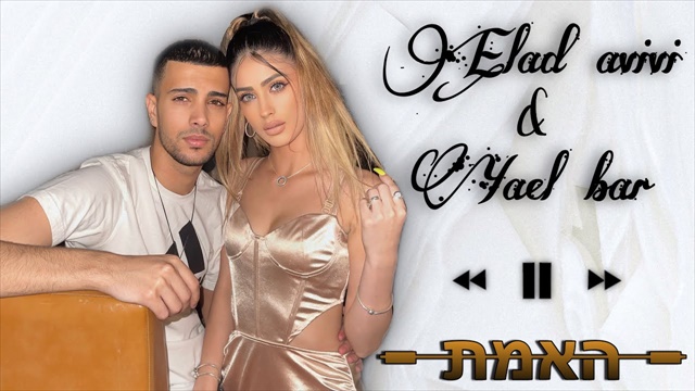 תמונה