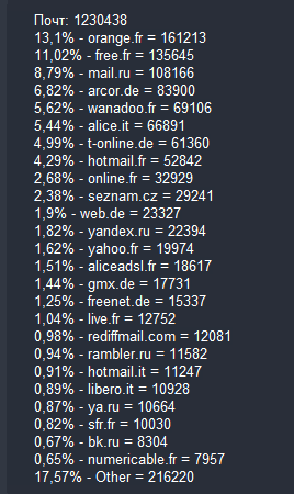 screenshot-654.png