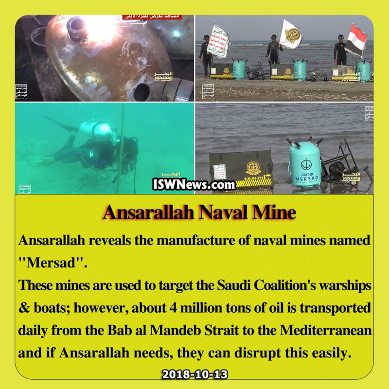 Ansar-mine-1024x1024.jpg