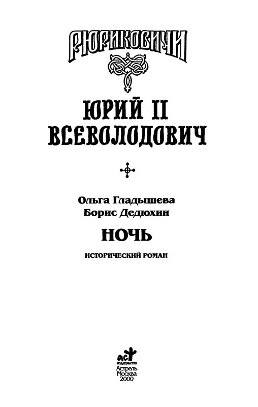 p0003