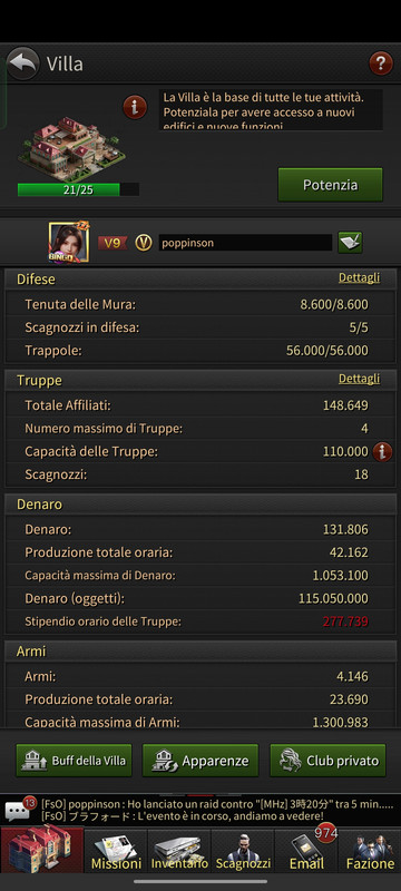 Screenshot_2025-05-26-11-51-04-80_249403b4f28b9ea1b43bf1703d08649e