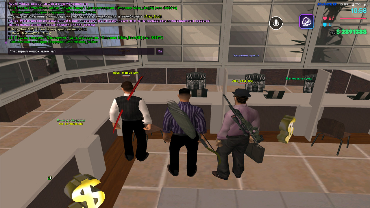 screenshot 2026 10 23 10 58 37 145