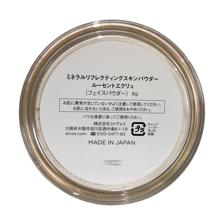 etvos sk 4580682133440 5