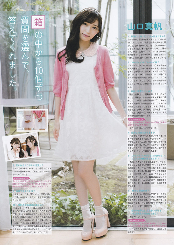 tumblr_op62lpf3Sz1wod0q1o1_1280