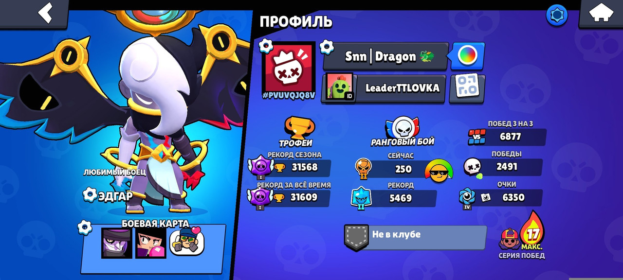 59d0c6be 4a89 44c4 99fa 4be6bb9c8d22