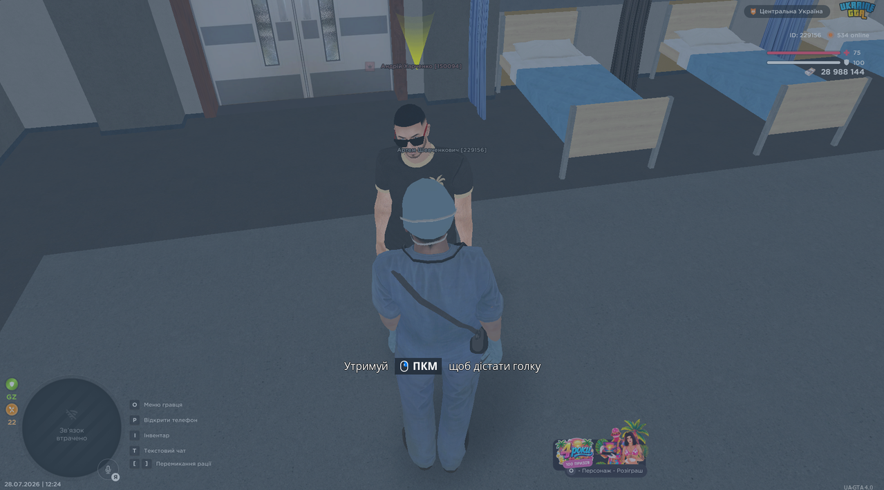 46