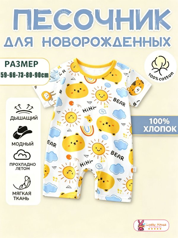 图片鼠标颜色替换5