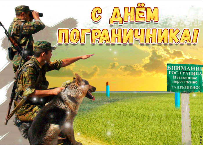 Вложенный файл: