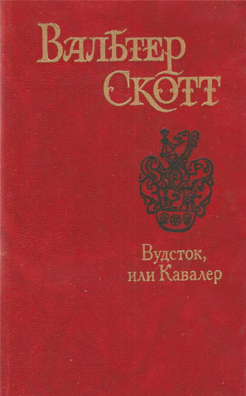 p0001